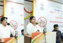 से दूर रहकर युवा अपने भविष्य और देश का भविष्य सुरक्षित करें : जगदीश रामू रोहरा nashe se door rahkar