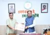 राजभाषा आयोग अध्यक्ष प्रभात मिश्रा ने मुख्यमंत्री को प्रांतीय राजभाषा सम्मेलन में शामिल होने दिया न्योता prantiya rajbhasha sammelan