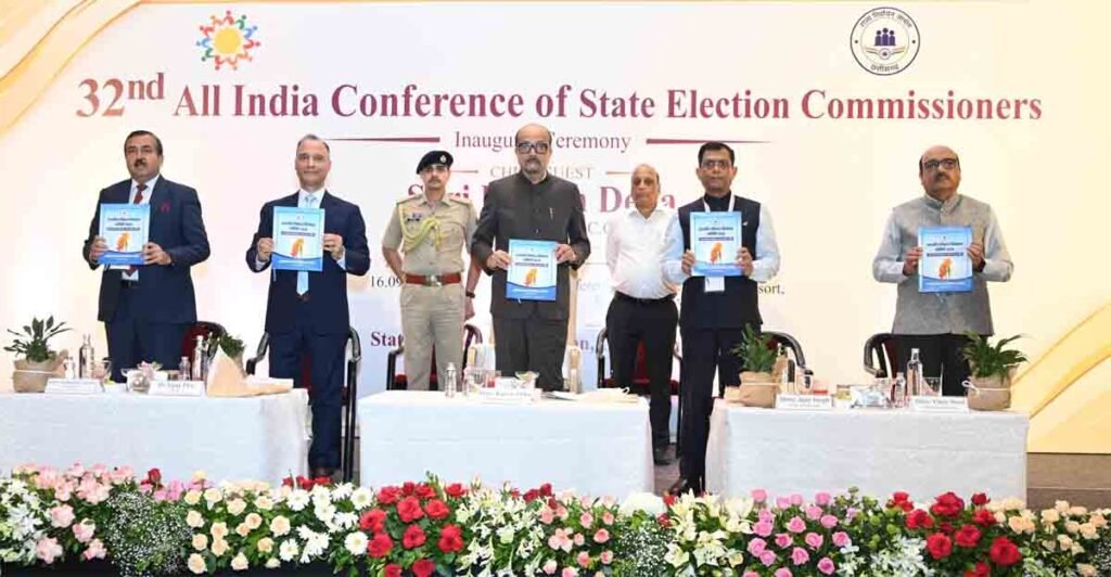 rajyapal deka : राज्यपाल डेका : स्थानीय निकाय निर्वाचन को बनाएं अधिक पारदर्शी, समावेशी और तकनीक सक्षम