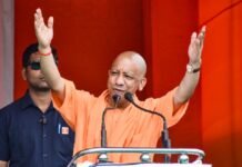 सनातन के बगैर भारत की कल्पना नहीं: सीएम योगी Sanatan ke Bin Bharat ki Kalpana Nahin