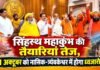 एक अक्टूबर से सब्सिडी वाले एलपीजी सिलेंडर के लिए आधार प्रमाणीकरण अनिवार्य 1 october se subsidywale lpg cylinder
