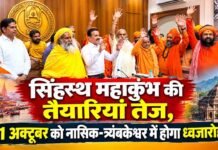 एक अक्टूबर से सब्सिडी वाले एलपीजी सिलेंडर के लिए आधार प्रमाणीकरण अनिवार्य 1 october se subsidywale lpg cylinder