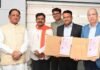 उच्च शिक्षा में छत्तीसगढ़ की नई छलांग; नवा रायपुर बनेगा एजुकेशन हब, 40 एकड़ में खुलेगा NMIMS का अत्याधुनिक कैंपस NMIMS