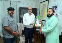 बस्तर दशहरा के प्रमुख आयोजनों में शामिल होने कमल चंद्र भंज देव ने राज्यपाल को दिया आमंत्रण Bastar Dussehra ke Pramukh Aayojan