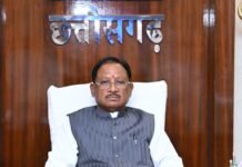छत्तीसगढ़ कैबिनेट के 19 बड़े फैसले: 3100 रुपये क्विंटल में होगी धान खरीदी, बिजली बिल में राहत मार्च 2027 तक CG Cabinet Ke 19 Big Faisle