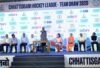 छत्तीसगढ़ हॉकी लीग के फ्रेंचाइजीस और टीमों का ऐलान, सभी टीमों की जर्सी लॉन्च CG Hockey League
