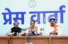 मुख्यमंत्री साय और उप मुख्यमंत्री साव ने कैबिनेट की बैठक में लिए गए निर्णयों की जानकारी दी Cabinet ki Baithak Me Liye Gaye Big Nirnaye