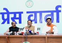 मुख्यमंत्री साय और उप मुख्यमंत्री साव ने कैबिनेट की बैठक में लिए गए निर्णयों की जानकारी दी Cabinet ki Baithak Me Liye Gaye Big Nirnaye