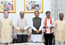 गन्ना किसानों के हित में बड़ा निर्णय: अब 425 रुपए प्रति क्विंटल की दर से होगी गन्ने की खरीदी Ganna Kisanon ke Hit me Bada Nirnay
