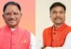 प्रदेश के 31 हजार गन्ना किसानों को मिलेगा 51.09 करोड़ रुपए का बोनस Ganna Kisanon ko Milega Bonus