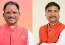 प्रदेश के 31 हजार गन्ना किसानों को मिलेगा 51.09 करोड़ रुपए का बोनस Ganna Kisanon ko Milega Bonus