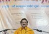 जीवन के महाभारत पर विजय प्राप्त करने के लिए अपने भीतर के कौरवों को त्यागना आवश्यक है-गुरुदेव श्री संकर्षण शरण जी Gita Gyan Amrit Varsha Day 1