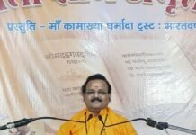 जीवन के महाभारत पर विजय प्राप्त करने के लिए अपने भीतर के कौरवों को त्यागना आवश्यक है-गुरुदेव श्री संकर्षण शरण जी Gita Gyan Amrit Varsha Day 1