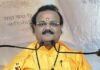 गुरुदेव श्री संकर्षण शरण जी ने बताया भक्ति, धर्म और जीवन में त्रिगुण संतुलन का महत्व Gita Gyan Amrit Varsha Day 3