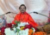बच्चे बाल्य काल से ही आध्यात्म से जुड़ेंगे तो उन्हें जीवन में अज्ञानता कभी नहीं सताएगी – श्री संकर्षण शरण जी Gita Gyan Amrit Varsha Havan