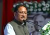 ग्रामीणों की बहुप्रतीक्षित मांग हुई पूरी, जोरंडाझरिया को मिला नया सामुदायिक भवन Graminon ki Bahupratikshit