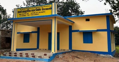 Graminon ki Bahupratikshit
