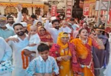 सीकर: जीणमाता शक्तिपीठ में शारदीय नवरात्रि का आगाज, मां शैलपुत्री के रूप में दिए दर्शन Jeenmata Shaktipeeth Shardiya Navratri