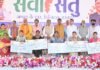 महतारी वंदन योजना के माध्यम से अब तक माताओं-बहनों को 20,708 करोड़ से अधिक की आर्थिक सहायता Mahtari Vandan Yojna ki