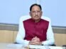 मुख्यमंत्री पर्यटन विकास मिशन से छत्तीसगढ़ के पर्यटन को मिलेगी नई पहचान : मुख्यमंत्री विष्णु देव साय Mukhyamantri Paryatan Vikas Mission
