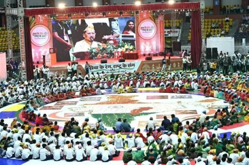Namo Seva Gatha