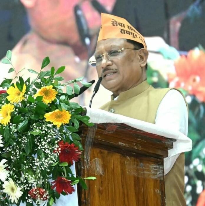 Namo Seva Gatha