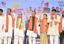मुख्यमंत्री विष्णुदेव साय देवेंद्र नगर चौक से लाल चौक तक नशामुक्ति पदयात्रा में हुए शामिल Nashamukti Padyatra