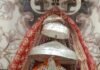 आज रविवार को रात्रि निशा पूजा एवं कल सोमवार को हवन-वायुमंडल में स्वाहा स्वाहा गूजायमान होगा- पं विजय झा Nisha Pooja aur Havan at Mahamaya Mandir