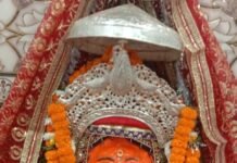 आज रविवार को रात्रि निशा पूजा एवं कल सोमवार को हवन-वायुमंडल में स्वाहा स्वाहा गूजायमान होगा- पं विजय झा Jansuraj October 2026: Read Newset Edition of Our Magazine