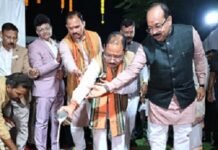 रायपुर में ओमेगा मेडिसिन अस्पताल की अत्याधुनिक स्वास्थ्य सेवाओं की नई पहल, कैंसर उपचार केंद्र का हुआ भूमिपूजन Omega Medicine Aspatal