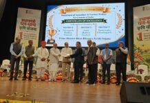 प्रधानमंत्री कृषि धन-धान्य योजना के उत्कृष्ट क्रियान्वयन में दंतेवाड़ा ने रचा इतिहास PM Krishi Dhan-Dhanya Yojana