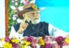 पीएम मोदी ने सरदार पटेल को किया नमन, बोले 10-12 साल में 50 Cr भारतीय गरीबी से बाहर आये PM Modi ne Sardar Patel ko Kiya Naman
