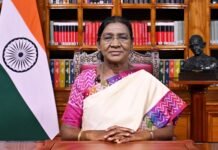 राष्ट्रपति द्रौपदी मुर्मु 22 को रायपुर में सेवा सम्मान पर्व में होंगी शामिल, 23 को बस्तर दशहरा और मुरिया दरबार में लेंगी भाग President Droupadi Murmu