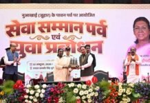 युवा बड़े सपने देखें, अपनी सफलता को समाज और राष्ट्र की सेवा से जोड़ें: राष्ट्रपति श्रीमती द्रौपदी मुर्मु President Murmu at Seva Samman Parva