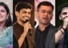 रंग संगीत चैप्टर 6: रायपुर में सजेगी सुर, साहित्य और कला की शानदार महफिल Rang Sangeet Chapter 6
