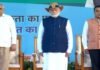 राष्ट्रीय एकता दिवस समारोह में शामिल हुए मोदी, सरदार पटेल की 151वीं जयंती पर आयोजित हुई भव्य परेड Rashtriya Ekta Divas Samaroh