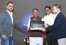 सेंध लेक सिटी और इलेशियम क्लब्स की साझेदारी घोषणा एवं अनुबंध हस्ताक्षर समारोह में शामिल हुए मुख्यमंत्री Sendh Lake City aur Elesium Clubs
