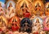 शारदीय नवरात्रि 2026: नौ दिनों में कैसे करें मां दुर्गा की पूजा, जानें भोग, मंत्र और दुर्गा सप्तशती का महत्व Shardiya Navratri 2026