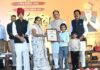 मुख्यमंत्री साय ने ‘शौर्यांजलि : बस्तर के नायकों को समर्पित’ कार्यक्रम में अमर शहीदों को अर्पित की श्रद्धांजलि Shauryanjali