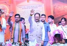 शिवरीनारायण को विकास की बड़ी सौगात : महानदी पर 63 करोड़ रुपए से अधिक की लागत से बनेगा नया पुल Shivrinarayan ko Vikas ki Big Saugat
