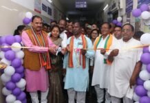 जिला चिकित्सालय सूरजपुर में अटल आरोग्य लैब का स्वास्थ्य मंत्री ने किया शुभारंभ Surajpur mein Atal Aarogya Lab
