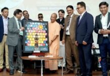 टेक संगम सम्मेलन से ‘विकसित भारत-विकसित उत्तर प्रदेश’ को मिलेगी नई दिशा; CM योगी ने किया LexQ सेंटर का शुभारंभ TechSangam sammelan