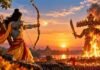 विजय दशमी केवल रावण वध का पर्व नहीं बल्कि आत्मविजय और सद्गुणों की विजय का प्रतीक Vijay Dashmi