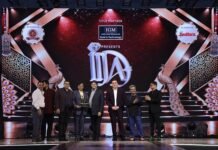 अनोपचंद तिलोकचंद ज्वेलर्स को राष्ट्रीय सम्मान: मध्य भारत में ‘Most Emerging Jewellery Retailer in tiar 2-3 से समानित anopchand tilokchand jewellers ko rashtriya samman