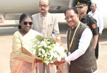 छत्तीसगढ़ के दो दिवसीय दौरे पर राष्ट्रपति द्रौपदी मुर्मु रायपुर पहुंचीं, मुख्यमंत्री साय ने किया भव्य स्वागत chhattisgarh ke do divasiya daure