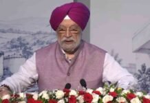 देश में प्राकृतिक गैस के इस्तेमाल को बढ़ावा देने के लिए सरकार ने लॉन्च किया ‘नेशनल पीएनजी ड्राइव 3.0’, 50 लाख नए कनेक्शन का लक्ष्य desh me prakritik gas