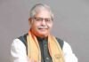धरमलाल कौशिक का कांग्रेस पर हमला, बोले- लोकतंत्र बचाने नहीं, परिवार बचाने के लिए हो रही रैली dharamlal kaushik