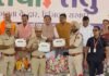 दुर्ग पुलिस के 7 अधिकारी-कर्मचारी पुरस्कृत; बाढ़ में बचाई लोगों की जान ;मुख्यमंत्री ने की सराहना durg police
