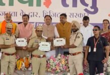 दुर्ग पुलिस के 7 अधिकारी-कर्मचारी पुरस्कृत; बाढ़ में बचाई लोगों की जान ;मुख्यमंत्री ने की सराहना durg police