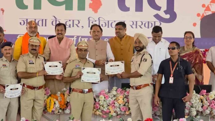 durg police durg police